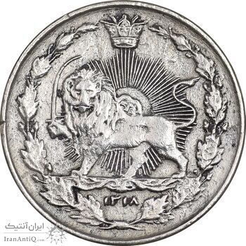 سکه 100 دینار 1318 - EF40 - مظفرالدین شاه
