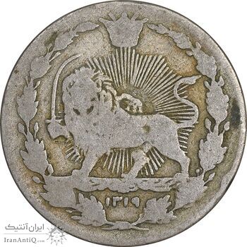 سکه 100 دینار 1319 - F15 - مظفرالدین شاه