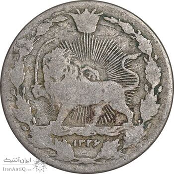 سکه 100 دینار 1326 - VF20 - محمدعلی شاه