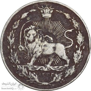 سکه 100 دینار 1332 - VF35 - احمد شاه