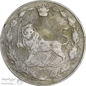 سکه 100 دینار 1337 - VF30 - احمد شاه