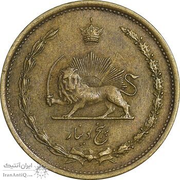 سکه 5 دینار 1316 برنز - EF40 - رضا شاه