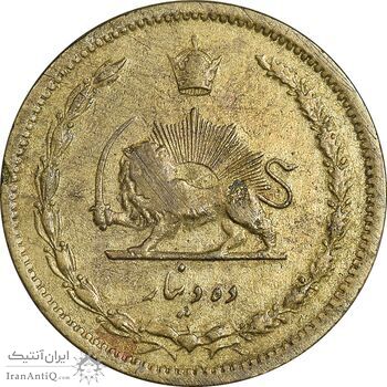 سکه 10 دینار 1316 برنز - VF30 - رضا شاه