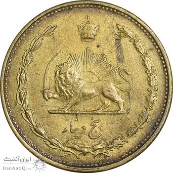 سکه 5 دینار 1317 برنز - AU53 - رضا شاه