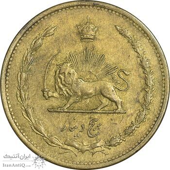 سکه 5 دینار 1317 برنز - AU53 - رضا شاه