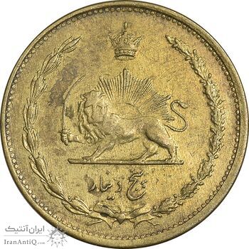 سکه 5 دینار 1317 برنز - EF45 - رضا شاه