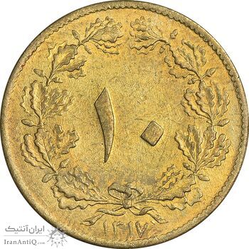 سکه 10 دینار 1317 برنز - MS62 - رضا شاه
