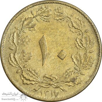 سکه 10 دینار 1317 برنز - MS61 - رضا شاه
