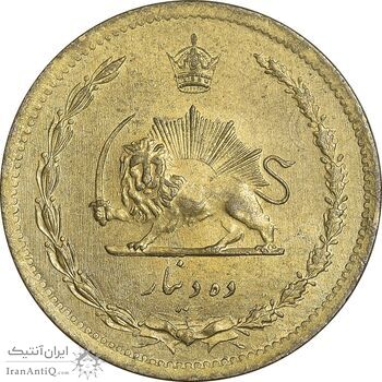 سکه 10 دینار 1317 برنز - AU58 - رضا شاه