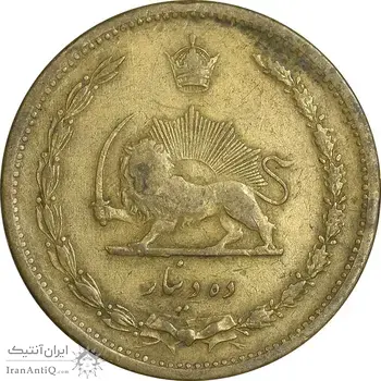 سکه 10 دینار 1317 برنز - VF25 - رضا شاه