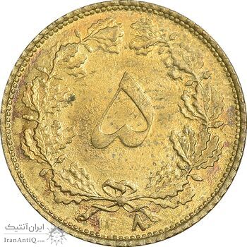 سکه 5 دینار 1318 برنز - MS61 - رضا شاه