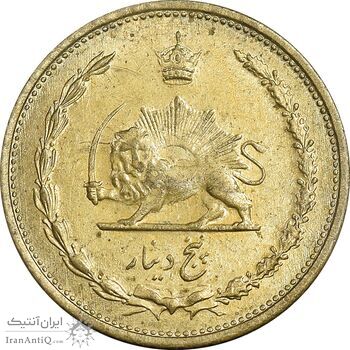 سکه 5 دینار 1318 برنز - AU58 - رضا شاه