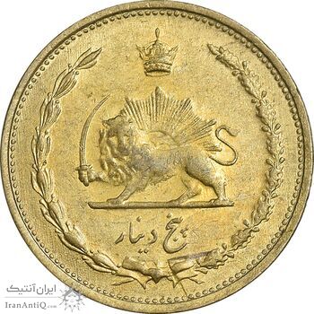 سکه 5 دینار 1318 برنز - AU50 - رضا شاه