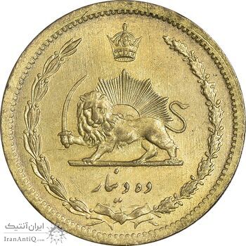 سکه 10 دینار 1318 برنز - MS61 - رضا شاه