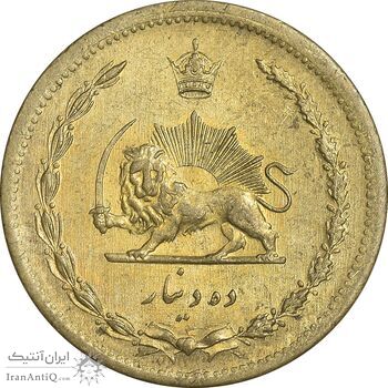 سکه 10 دینار 1318 برنز - AU58 - رضا شاه