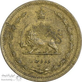 سکه 10 دینار 1318 برنز - EF45 - رضا شاه