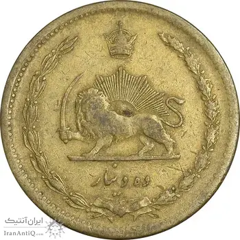 سکه 10 دینار 1318 برنز - VF25 - رضا شاه