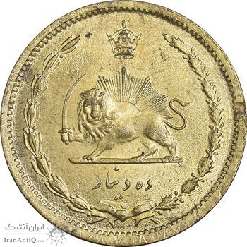 سکه 10 دینار 1319 برنز - MS61 - رضا شاه