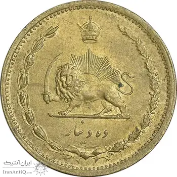 سکه 10 دینار 1319 برنز - AU58 - رضا شاه