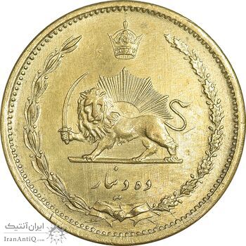 سکه 10 دینار 1319 برنز - AU50 - رضا شاه