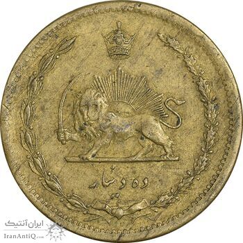 سکه 10 دینار 1319 برنز - VF35 - رضا شاه