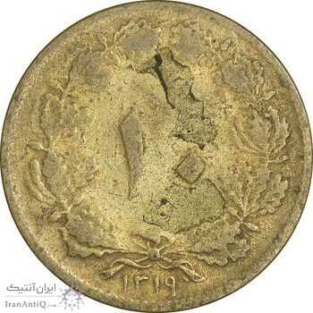 سکه 10 دینار 1319 برنز - VF25 - رضا شاه
