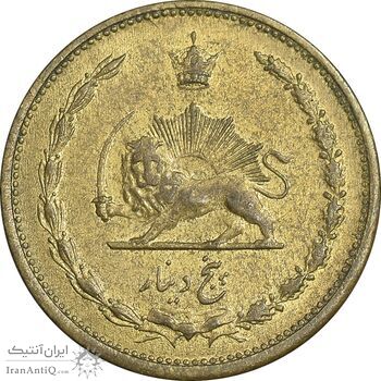 سکه 5 دینار 1320 برنز - AU50 - رضا شاه