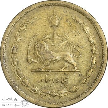 سکه 50 دینار 1317 برنز - VF35 - رضا شاه