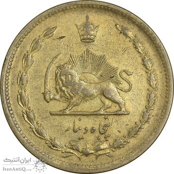 سکه 50 دینار 1318 برنز - EF40 - رضا شاه