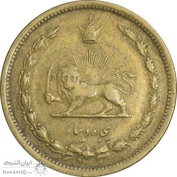 سکه 50 دینار 1318 برنز - VF35 - رضا شاه