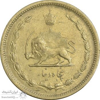 سکه 50 دینار 1319 برنز - EF40 - رضا شاه