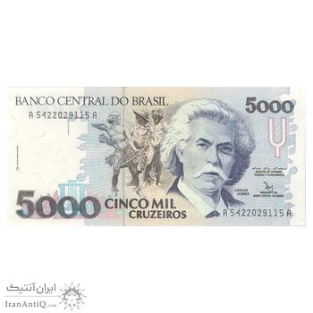 اسکناس 5000 کروزیرو بدون تاریخ(1992) جمهوری فدراتیو - MMM, FRAG - تک - UNC65 - برزیل