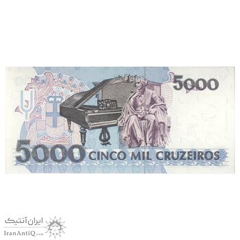 اسکناس 5000 کروزیرو بدون تاریخ(1992) جمهوری فدراتیو - MMM, FRAG - تک - UNC65 - برزیل