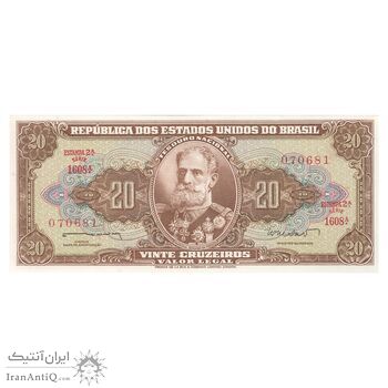 اسکناس 20 کروزیرو بدون تاریخ(1962) جمهوری ایالات متحده برزیل - Valor Legal - تک - UNC63 - برزیل