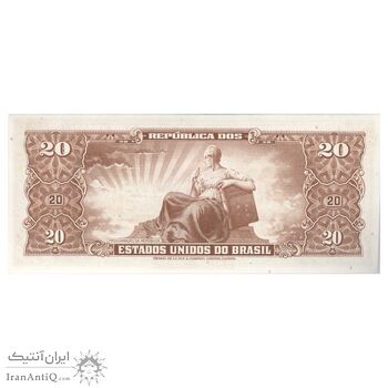 اسکناس 20 کروزیرو بدون تاریخ(1962) جمهوری ایالات متحده برزیل - Valor Legal - تک - UNC63 - برزیل