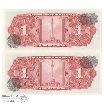 اسکناس 1 پزو 1969 جمهوری - جفت - UNC65 - مکزیک