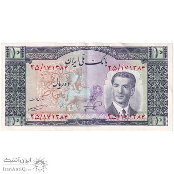 اسکناس 10 ریال 1332 - تک - AU53 - محمد رضا شاه
