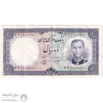 اسکناس 10 ریال 1340 - شماره سیاه - تک - EF45 - محمد رضا شاه