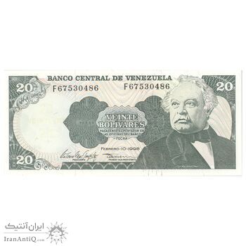 اسکناس 20 بولیوار 1998 جمهوری چهارم - تک - UNC65 - ونزوئلا