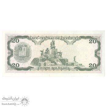 اسکناس 20 بولیوار 1998 جمهوری چهارم - تک - UNC65 - ونزوئلا