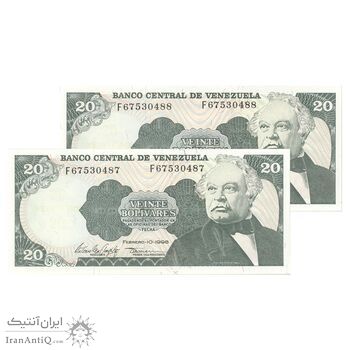 اسکناس 20 بولیوار 1998 جمهوری چهارم - جفت - UNC65 - ونزوئلا