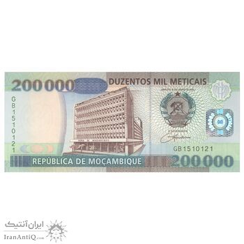 اسکناس 200000 متیکال 2003 جمهوری - تک - UNC63 - موزامبیک