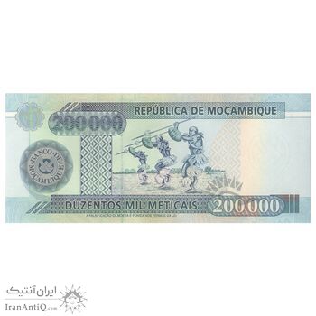 اسکناس 200000 متیکال 2003 جمهوری - تک - UNC63 - موزامبیک
