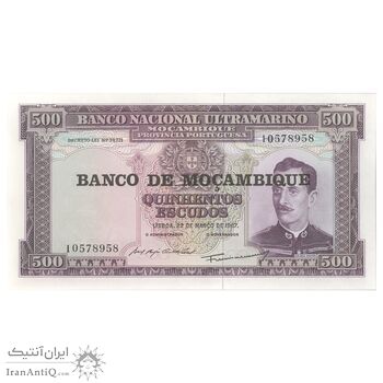 اسکناس 500 اسکودو بدون تاریخ (1976) جمهوری خلق - شماره سریال 8 رقمی - تک - UNC64 - موزامبیک