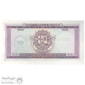 اسکناس 500 اسکودو بدون تاریخ (1976) جمهوری خلق - شماره سریال 8 رقمی - تک - UNC64 - موزامبیک