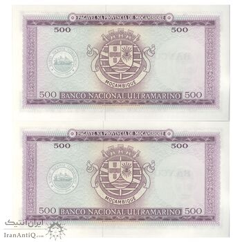 اسکناس 500 اسکودو بدون تاریخ (1976) جمهوری خلق - شماره سریال 8 رقمی - جفت - UNC64 - موزامبیک
