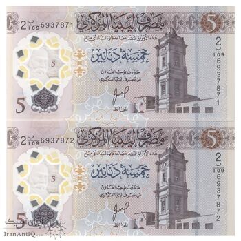 اسکناس 5 دینار بدون تاریخ (2025) دولت لیبی - انقلاب 17 فوریه - NMIB - جفت - UNC66 - لیبی