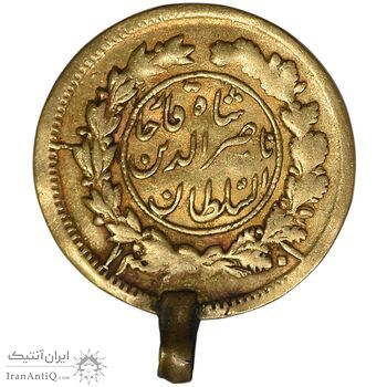 سکه طلا 2000 دینار 1301 - VF - ناصرالدین شاه