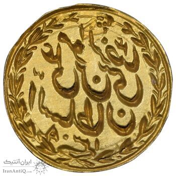 سکه طلا پولکی امام رضا (ع) 1308 - UNC - ناصرالدین شاه