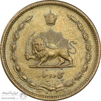 سکه 50 دینار 1315 برنز - EF45 - رضا شاه